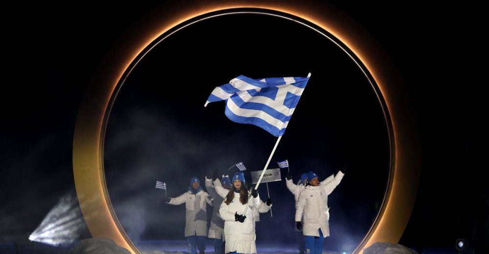 ΜΙΛΑΝΟ ΚΟΡΤΙΝΑ 2026: Αρμονία και... Ελλάδα στην τελετή έναρξης
