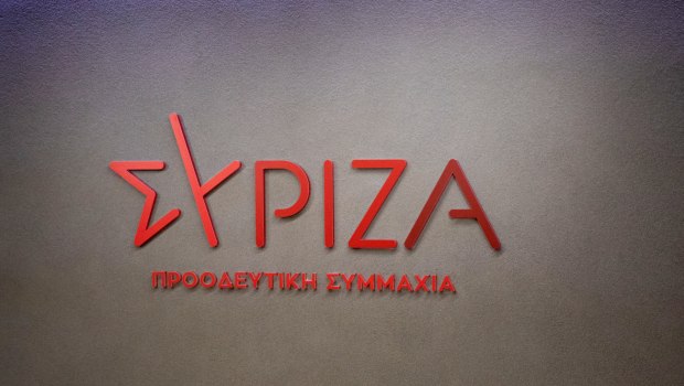ΣΥΡΙΖΑ: Επιβεβλημένη η παραίτηση Παναγόπουλου μέχρι να διαλευκανθεί η υπόθεση