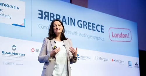 Rebrain Greece στο Λονδίνο 9 Μαΐου