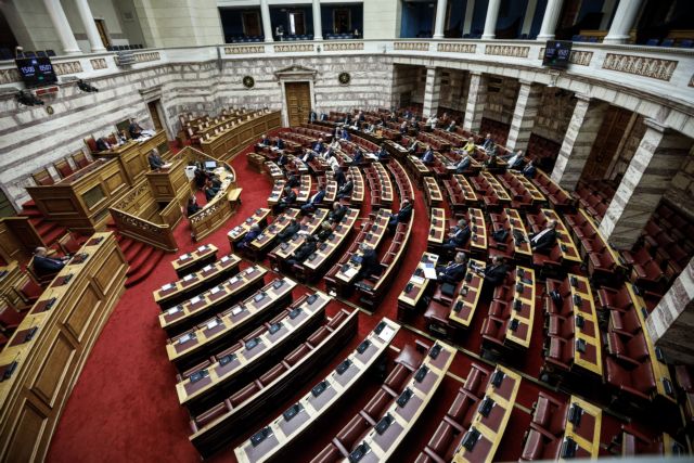 Βουλή: ψηφίστηκε το Ενιαίο Ψηφιακό Μητρώο παρακολούθησης υποθέσεων διαφθοράς