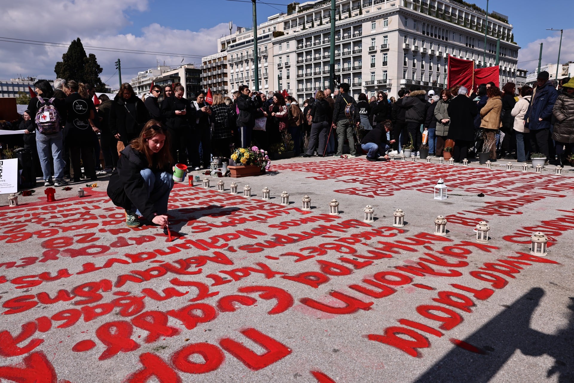 Να στηριχθεί ο αγώνας των συγγενών, να υπάρξει Δικαιοσύνη
