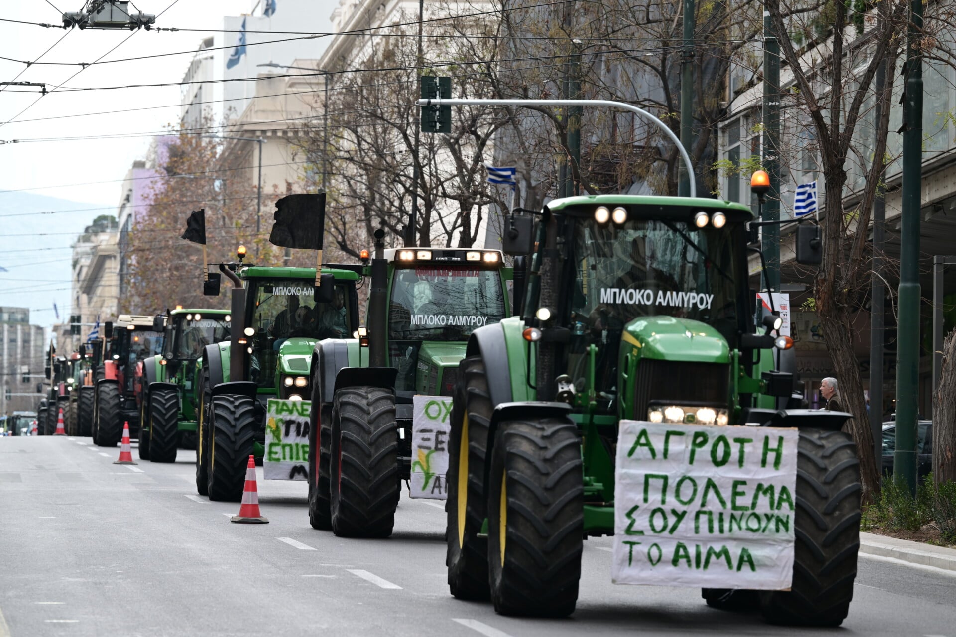 Κατεβάζουν τα τρακτέρ στο Σύνταγμα την Παρασκευή, 13 Φεβρουαρίου