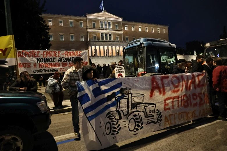 Ολοκληρώθηκε το αγροτικό συλλαλητήριο στο Σύνταγμα – News.gr