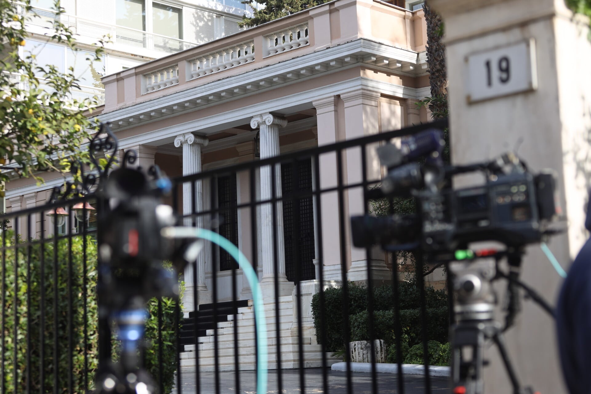 Συνταγματική Αναθεώρηση, Λύκειο και ψήφο αποδήμων