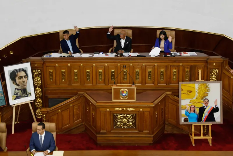 Βενεζουέλα
