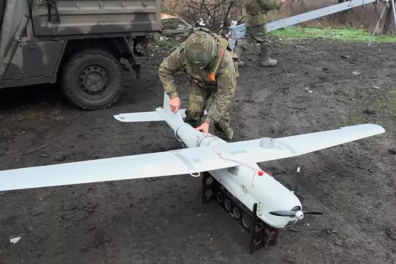 Drone