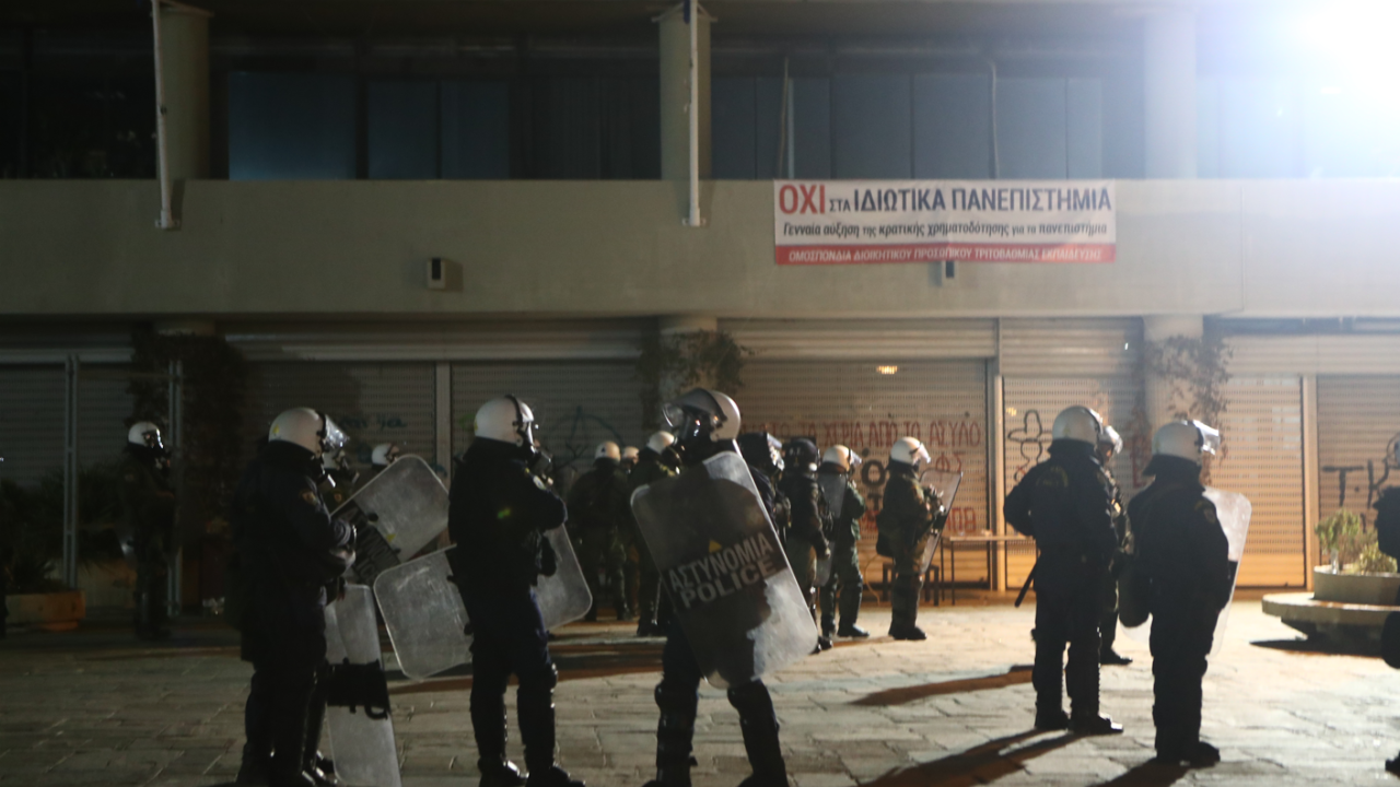 Επιχείρηση της ΕΛ.ΑΣ. στο ΑΠΘ – Τουλάχιστον 48 προσαγωγές
