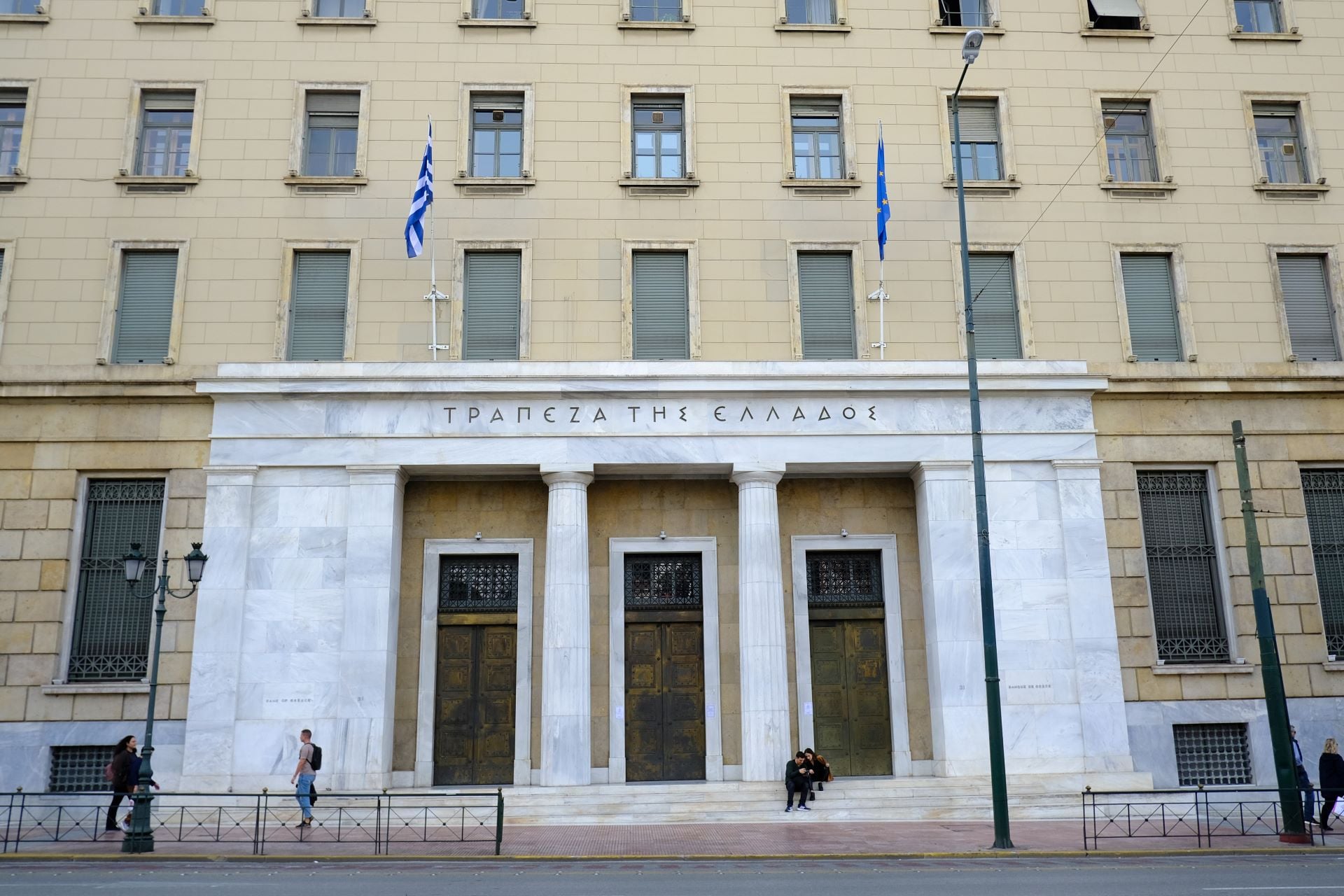 «Βουτιά» 5,18 δισ. στις καταθέσεις του ιδιωτικού τομέα τον Ιανουάριο
