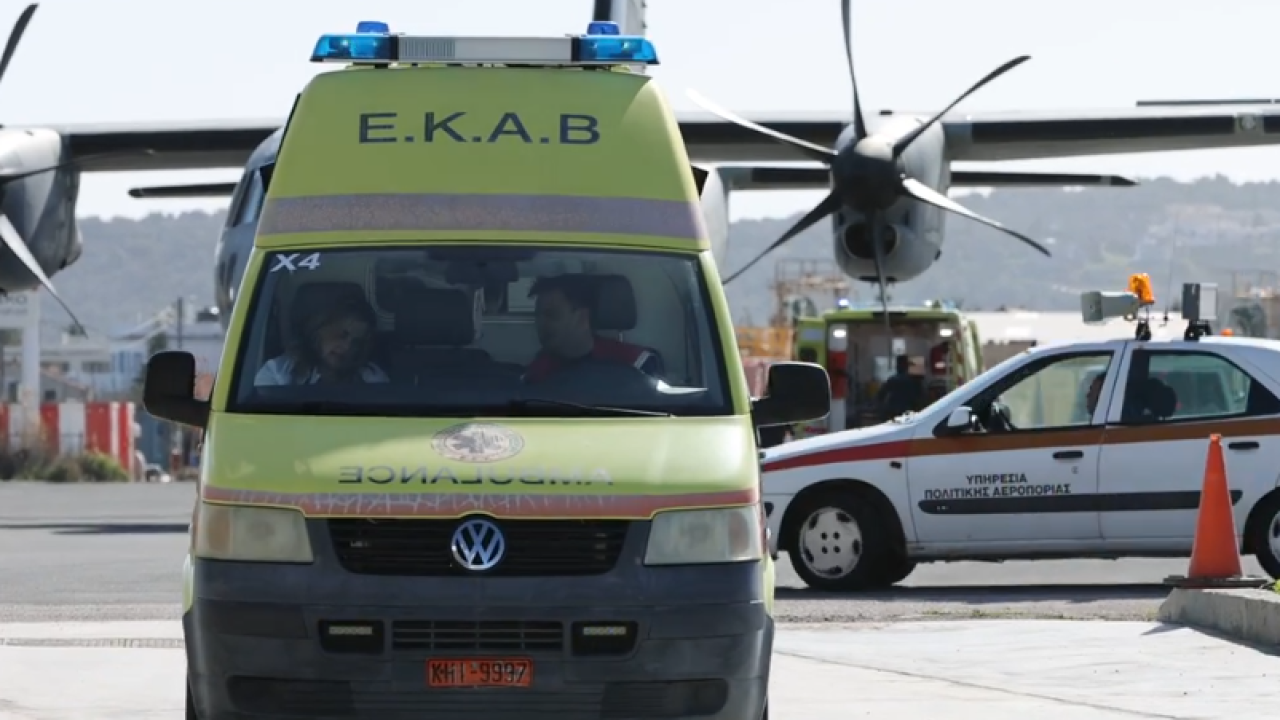 Τραγωδία στη Χίο: Η αεροδιακομιδή 6 τραυματισμένων παιδιών