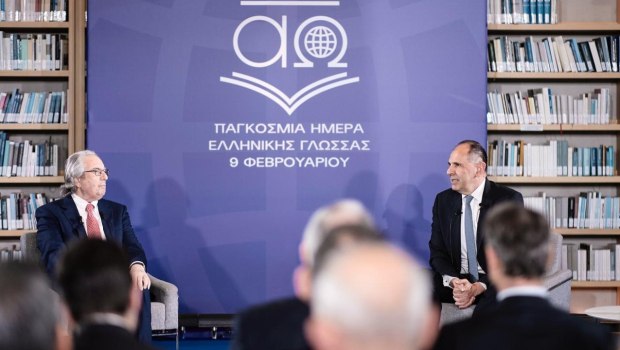 Γεραπετρίτης και Μπαμπινιώτης συζητούν για την ελληνική γλώσσα: Δημοκρατία, Διάλογος και Συναίνεση