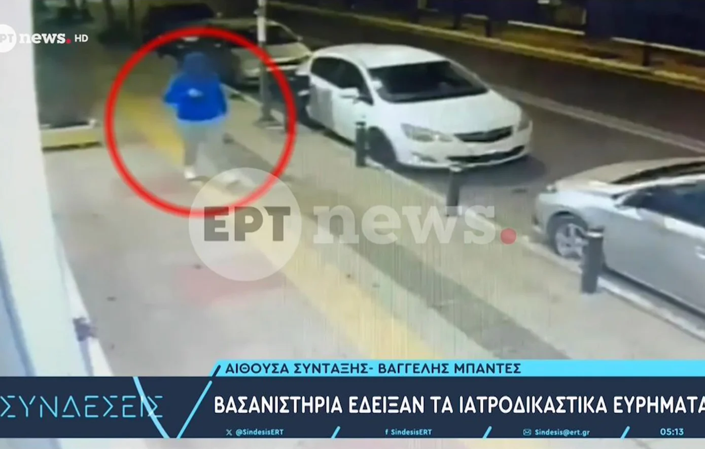 Με εννέα σφαίρες και μια χαριστική βολή εκτέλεσαν τον 27χρονο στη Νέα Πέραμο – Τον κρατούσαν έξι μέρες όμηρο και υπέστη βασανιστήρια