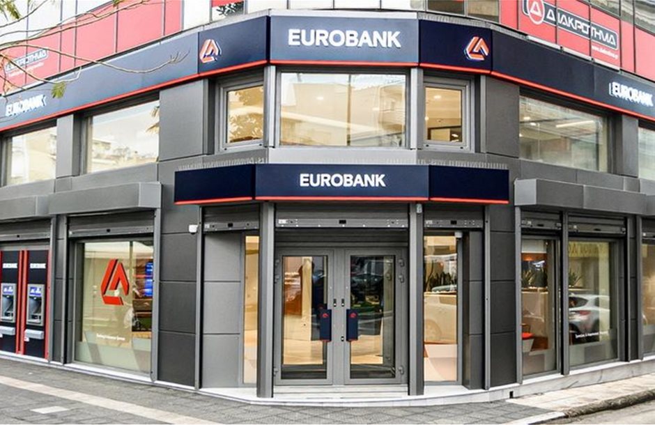 Στις 26/2 ανακοινώνει η Eurobank τα οικονομικά αποτελέσματα 2025