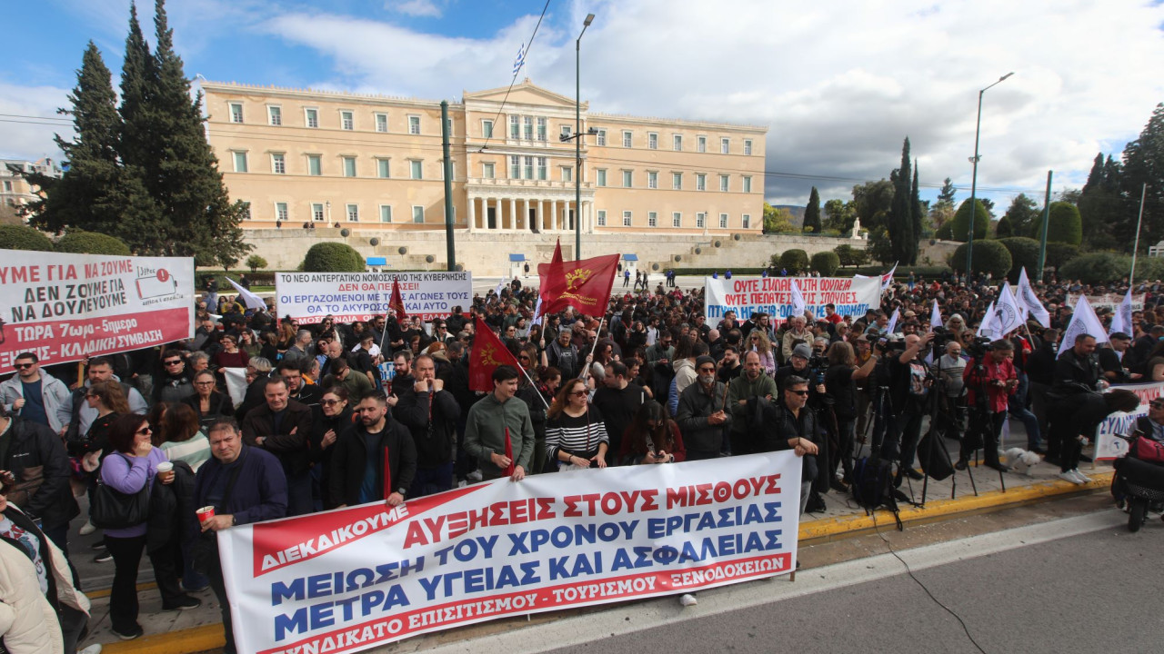 Συλλαλητήριο στο Σύνταγμα: Δηλώσεις εναντίον του νομοσχεδίου για τις ΣΣΕ
