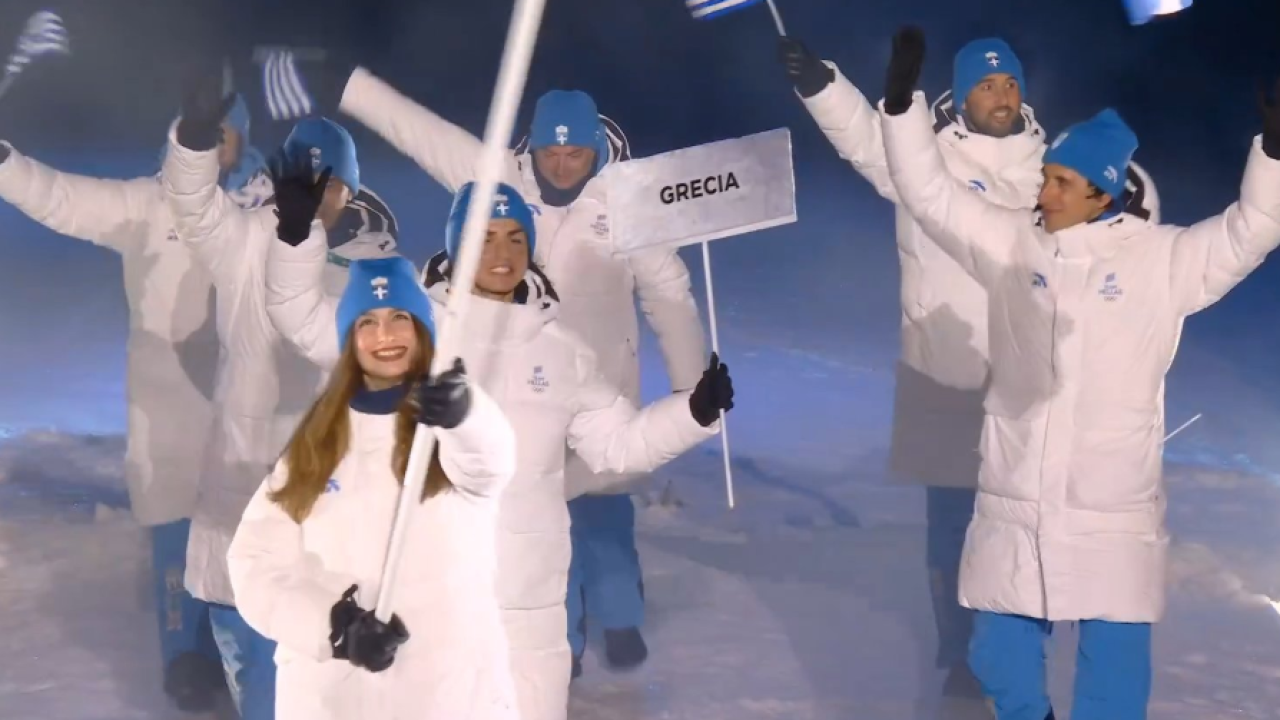 Μιλάνο: Η ελληνική αποστολή στην τελετή έναρξης των Χειμερινών Ολυμπιακών Αγώνων