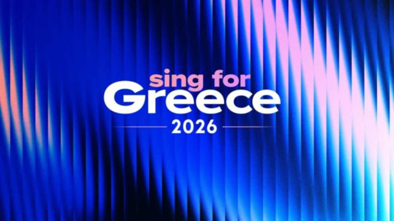 Εθνικός τελικός Eurovision: Το τραγούδι που θα εκπροσωπήσει την Ελλάδα