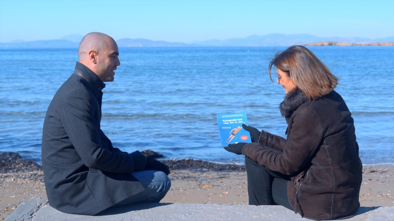 «Η ζωή σου όλη»: Η Χριστίνα Βίδου συναντά τον Σπύρο Χρυσικόπουλο