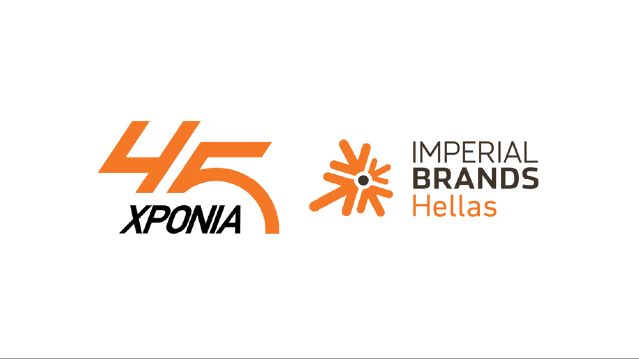 Imperial Brands Hellas: Συμπληρώνει 45 χρόνια παρουσίας στην ελληνική αγορά