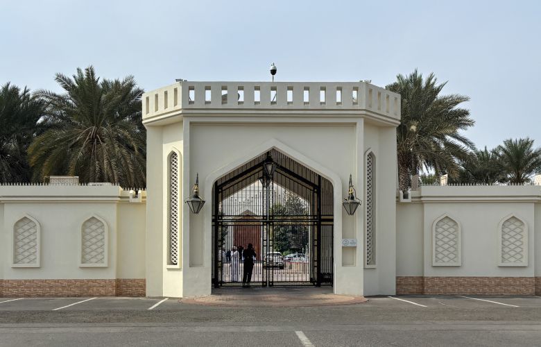 Για «καλή αρχή» μιλά η ιρανική πλευρά για τις συνομιλίες με τις ΗΠΑ στο Ομάν – News.gr