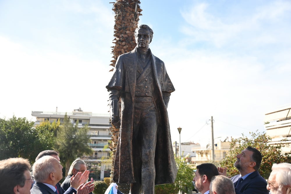 Παρακαταθήκη του Ιωάννη Καποδίστρια η ανάγκη να έχει στέρεους και δυνατούς θεσμούς η πατρίδα μας