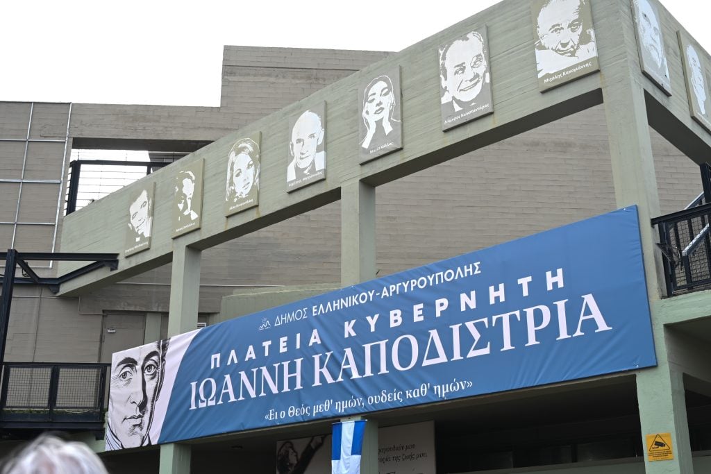 Ο πρώτος ανδριάντας του Ιωάννη Καποδίστρια στην Αττική