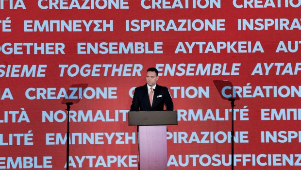 Κίνημα Δημοκρατίας: Προχωρούν τα «βαφτίσια» - «Πέρασε» η πρόταση Κασσελάκη