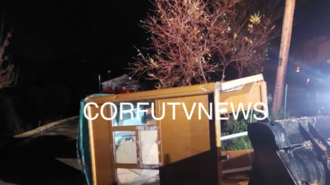 Ζημιές σε σπίτια, διακοπές ρεύματος και πτώσεις δέντρων προκάλεσε η κακοκαιρία στην Κέρκυρα