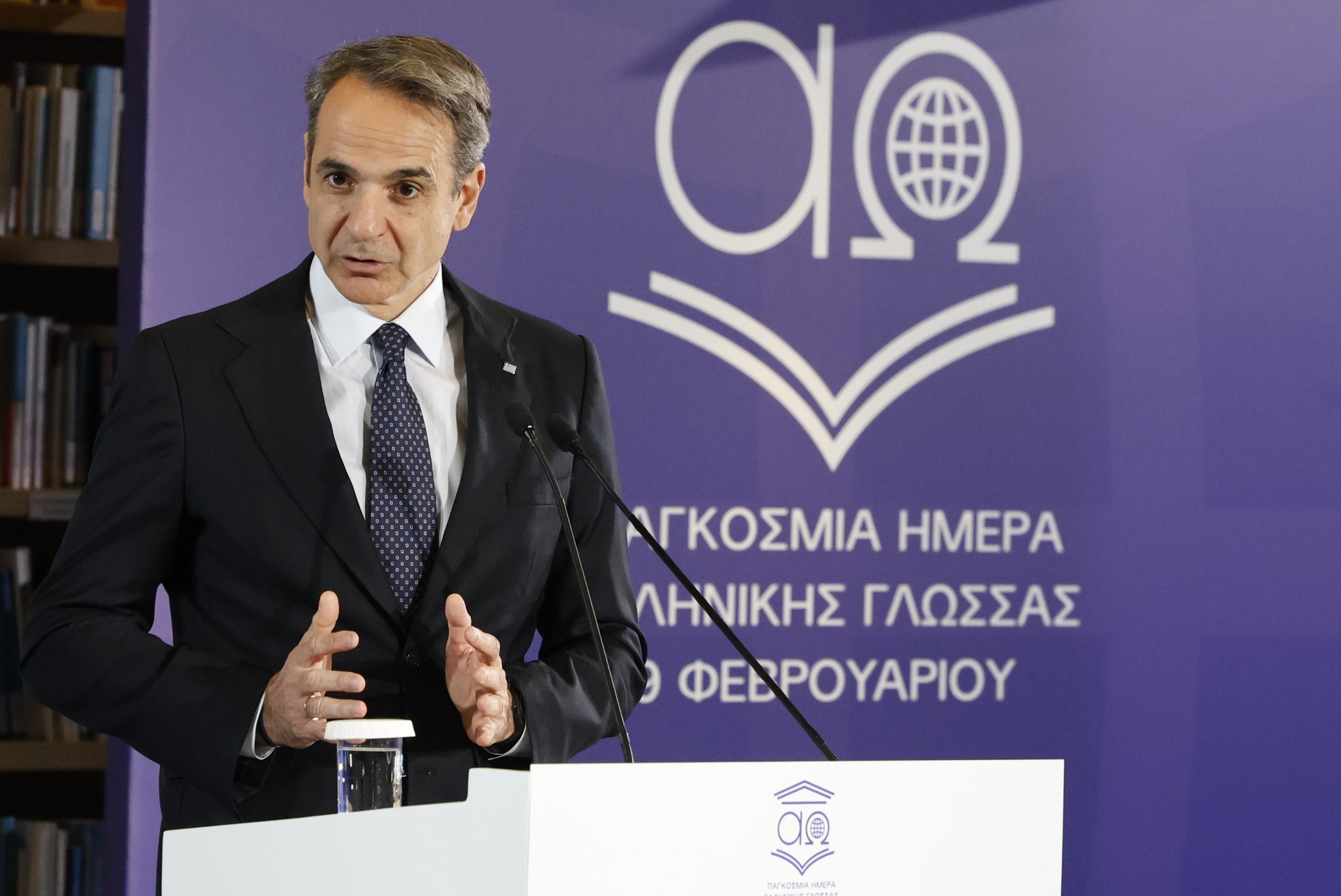 Μητσοτάκης: Η στήριξη της ελληνικής γλώσσας είναι εθνική προτεραιότητα