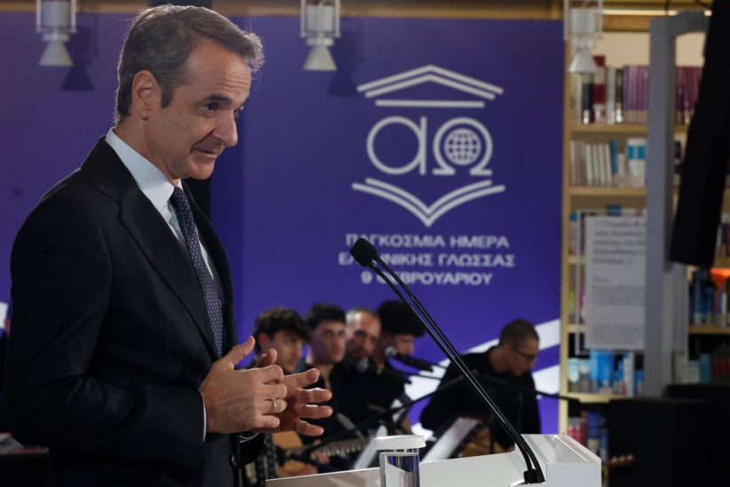 Μητσοτάκης