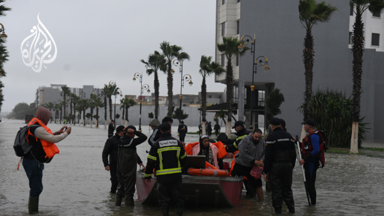 Μαρόκο: Πάνω από 140.000 άνθρωποι απομακρύνονται από τα σπίτια τους εξαιτίας πλημμυρών
