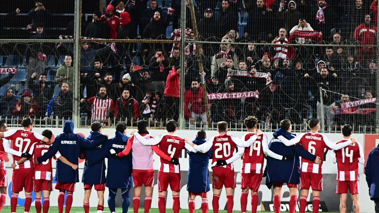 Αυτή είναι η ευρωπαϊκή λίστα του Ολυμπιακού