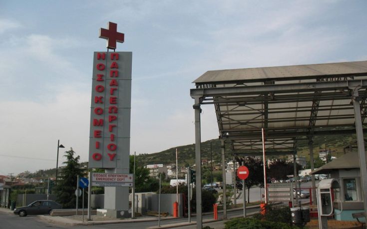 Νεαρός έπεσε από γέφυρα στον περιφερειακό Θεσσαλονίκης – News.gr