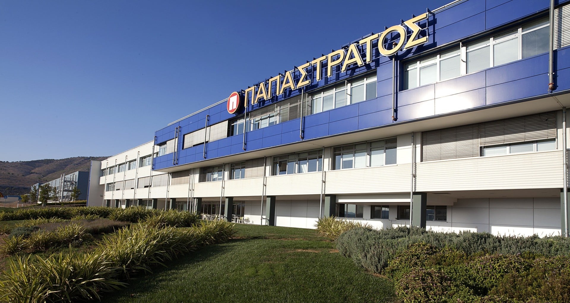 Νέες επενδύσεις και στόχος εξαγωγών άνω των 600 εκατ. ευρώ