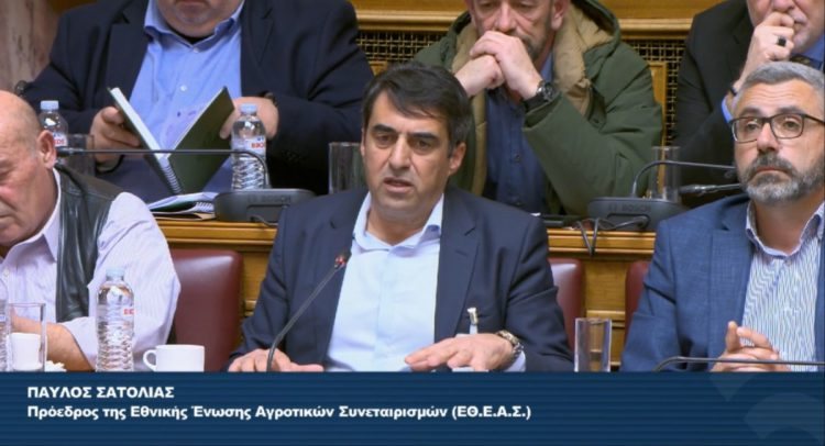 Με 14 προτάσεις η ΕΘΕΑΣ στην Διακομματική Επιτροπή για αγροτικά