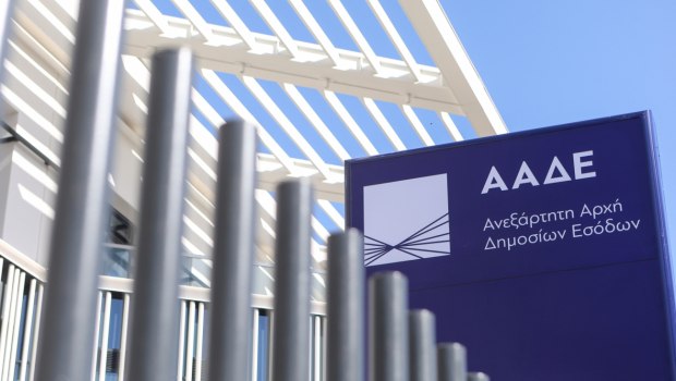 «Ό,τι αρπάξουμε τώρα» - Κι άλλα πρόσωπα από τη δικογραφία του ΟΠΕΚΕΠΕ που ξαναπήραν θέσεις στον οργανισμό