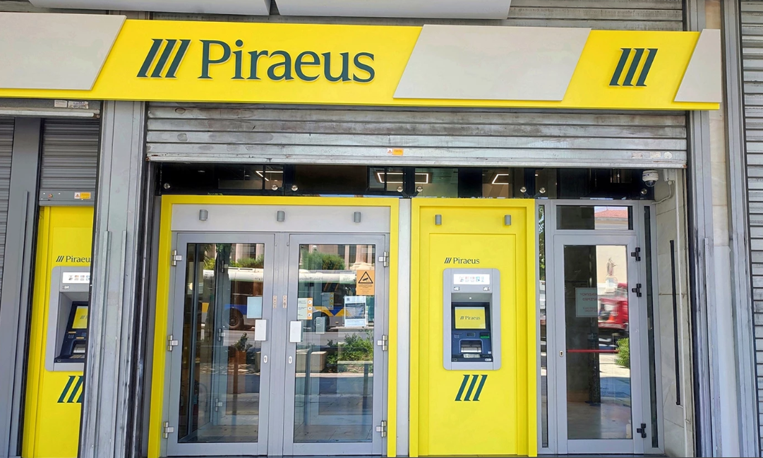 Στα 1,07 δισ. ευρώ τα κέρδη της Τράπεζας Πειραιώς για το 2025