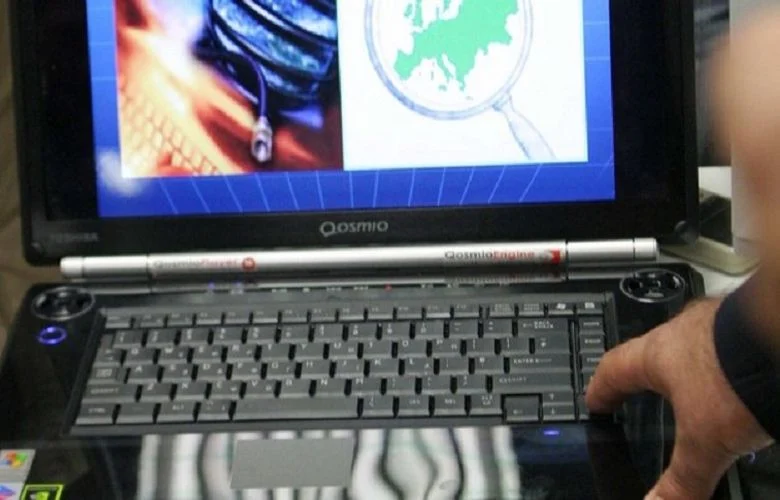 Συνελήφθη μητέρα τριών ανήλικων για παιδική πορνογραφία – News.gr