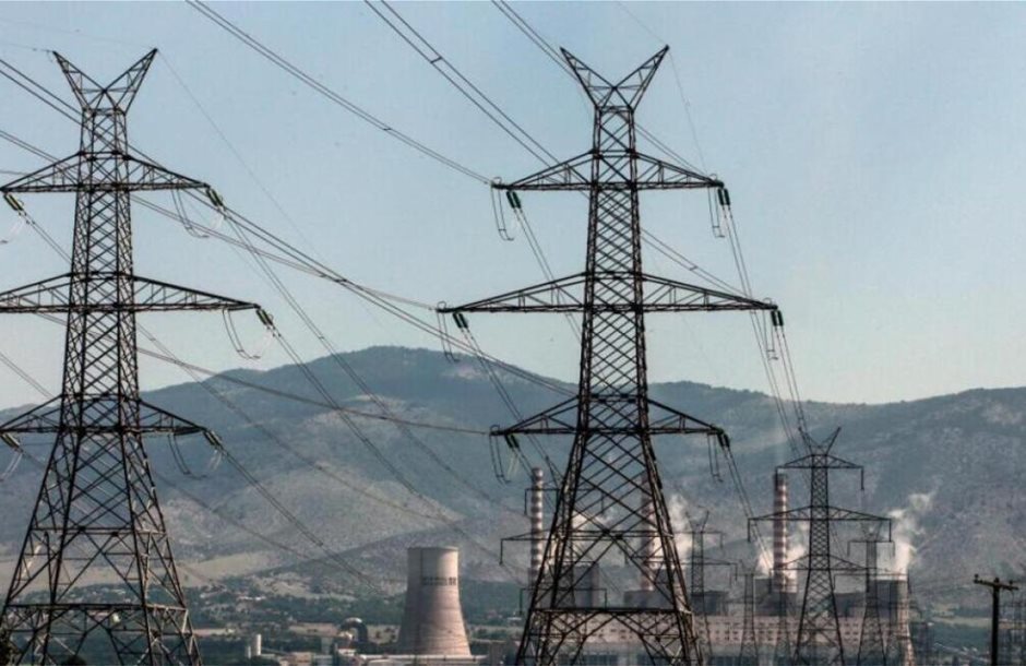 Μείωση φόρων στην ηλεκτρική ενέργεια ζητά η Ευρωπαϊκή Επιτροπή