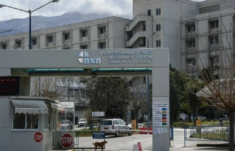 Μωρό πέντε μηνών νοσηλεύεται με μηνιγγίτιδα στη ΜΕΘ του Πανεπιστημιακού Νοσοκομείου Πατρών