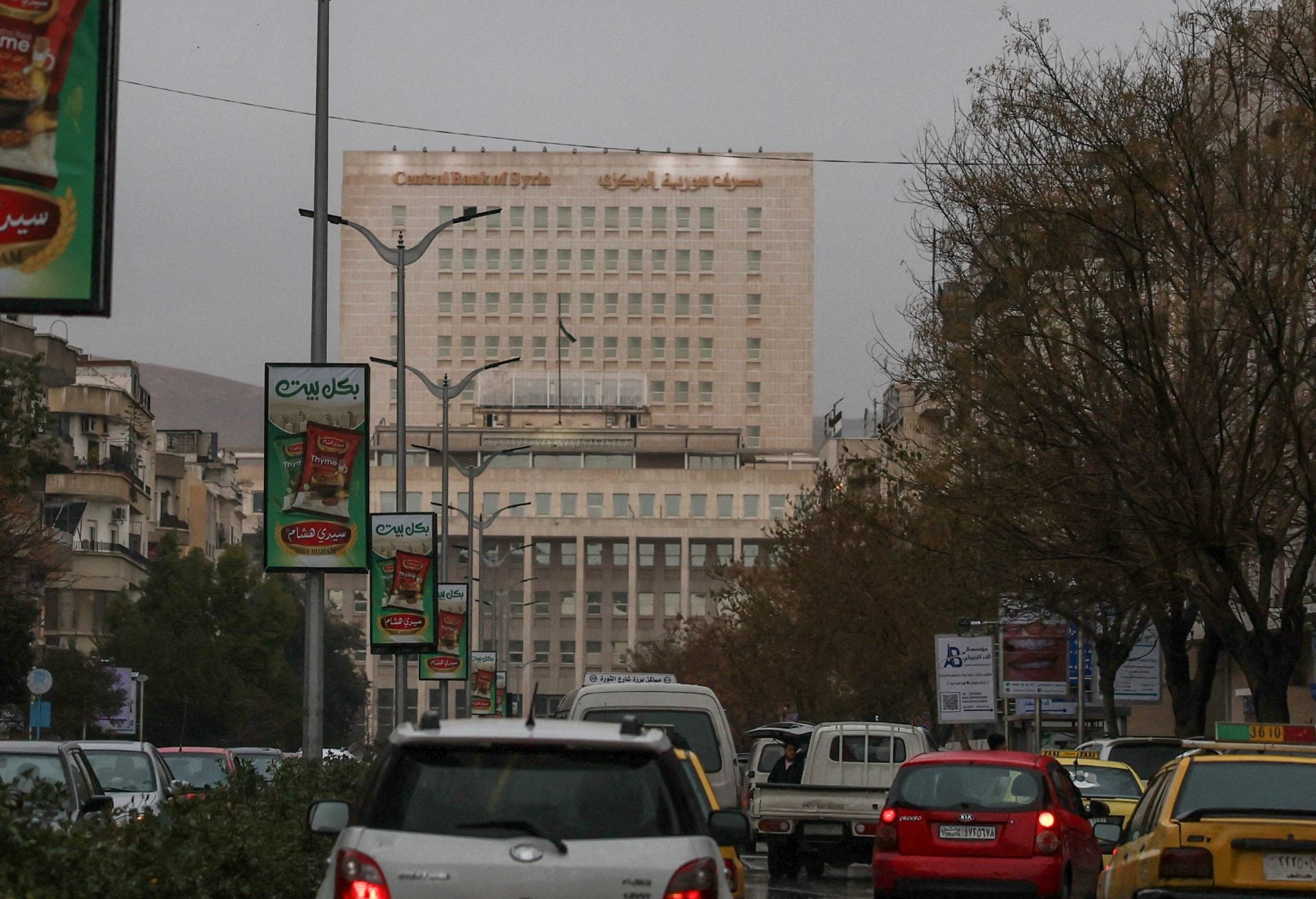 Η Σαουδική Αραβία έτοιμη να ανακοινώσει σημαντικές νέες επενδύσεις στη Συρία