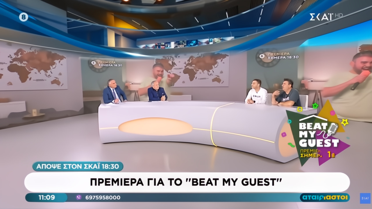 Beat My Guest: Πρεμιέρα σήμερα-Oι «Λέρες» επισκέφτηκαν τους «Αταίριαστους»