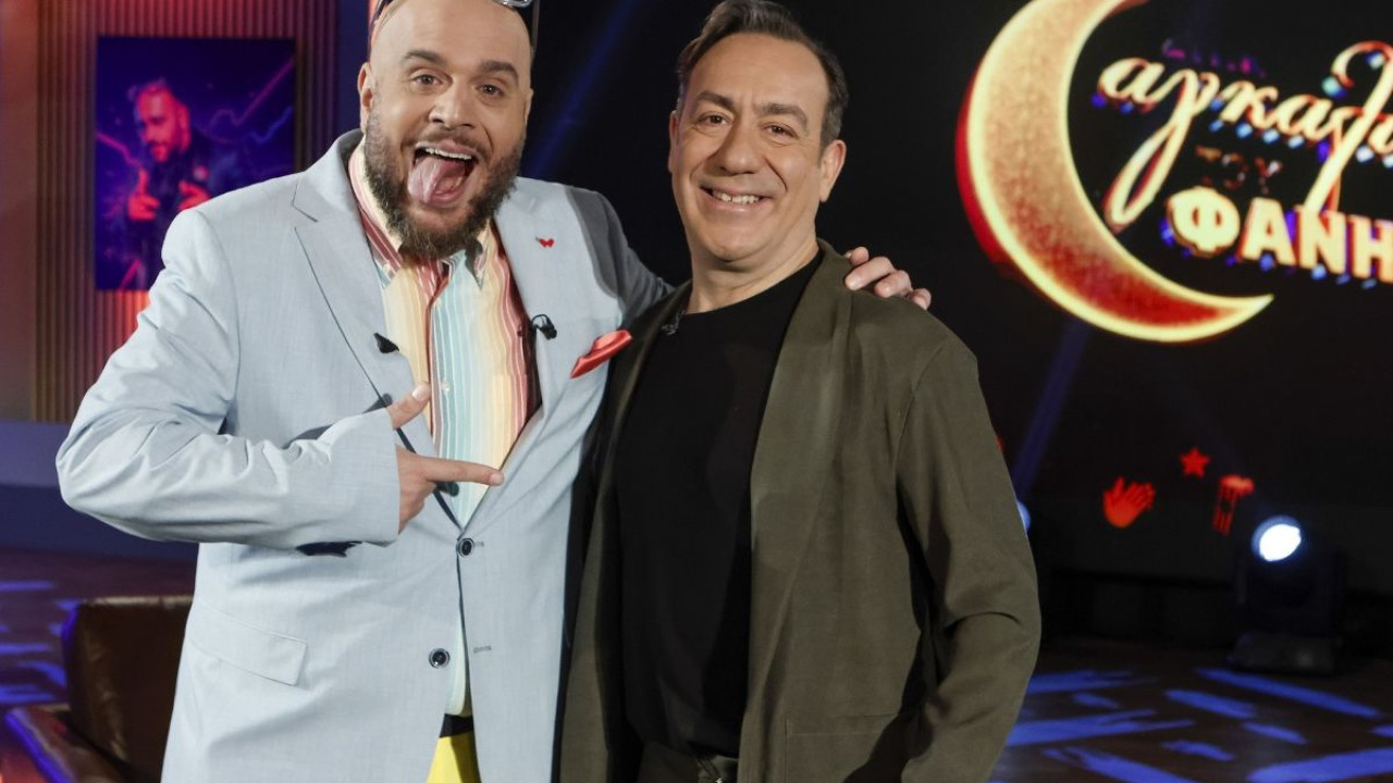 «Στην αγκαλιά του Φάνη»: Σωτήρης Καλυβάτσης και Γιώργος Σεϊταρίδης μιλάνε για τις μεγάλες αποφάσεις της ζωής τους (trailer)