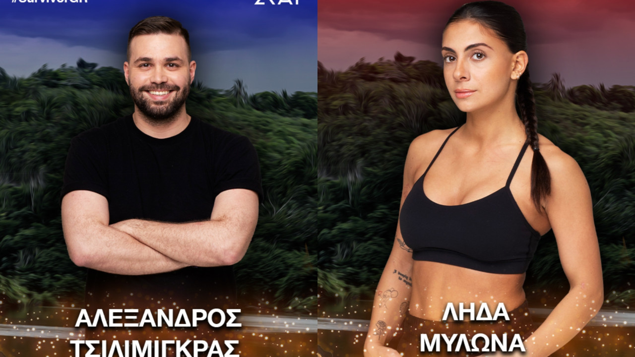 Δύο νέοι Survivors κάνουν την ανατροπή - Απόψε στις 21.00, στον ΣΚΑΪ