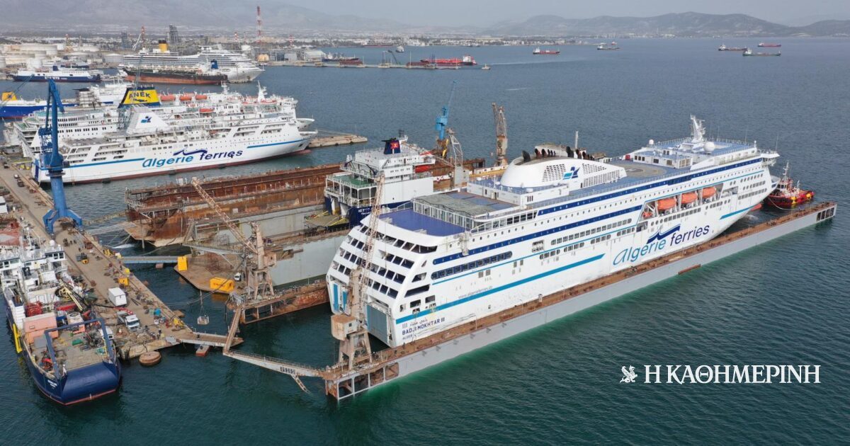 Και στον τομέα των ναυπηγείων η σύγκλιση ΗΠΑ – Ελλάδας