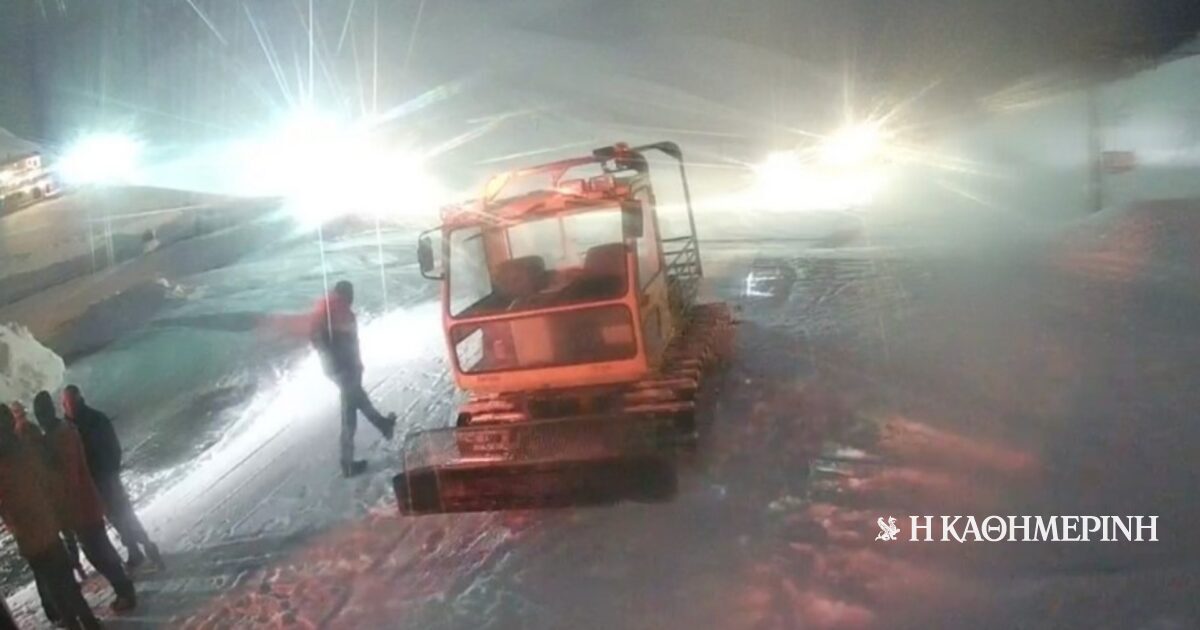 Λαμία: Αγνοείται 74χρονος πεζοπόρος – Σε εξέλιξη μεγάλη επιχείρηση για τον εντοπισμό του