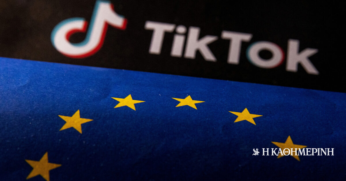 Ε.Ε.: Κατηγορίες κατά TikTok για παραβίαση κανονισμών