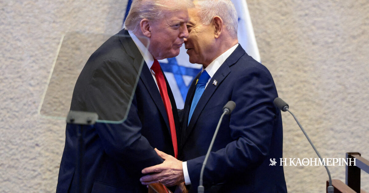 Τραμπ και Νετανιάχου συμφώνησαν σε πίεση για μείωση των ιρανικών εξαγωγών πετρελαίου προς την Κίνα