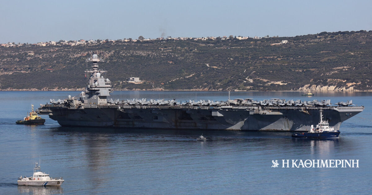 Ιράν: Υπηρεσίες πληροφοριών διαψεύδουν τον Τραμπ για το επίπεδο απειλής