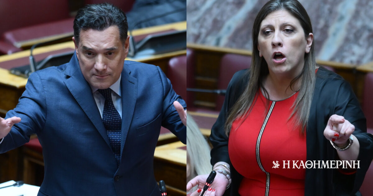Βουλή: Σκληρή κόντρα Κωνσταντοπούλου – Γεωργιάδη με βαριές εκφράσεις