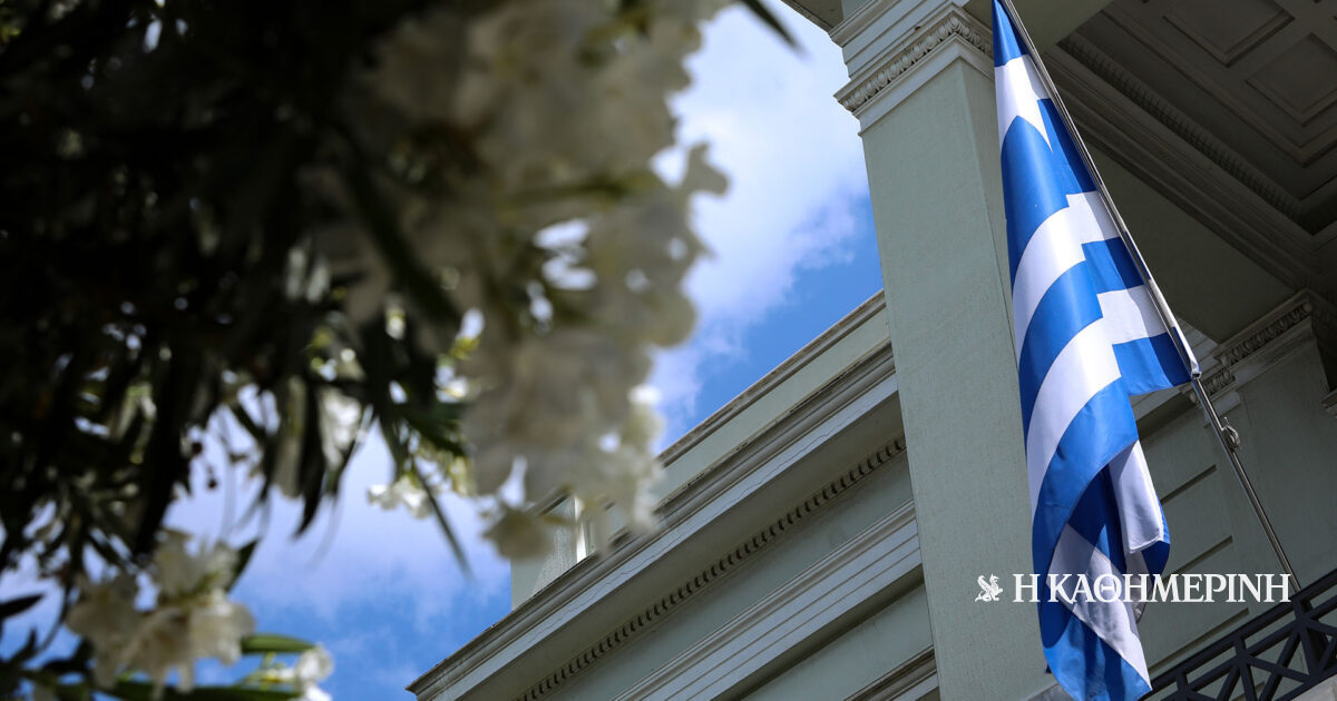 Η Ελλάδα στην παγκόσμια σκακιέρα: δέκα θέσεις