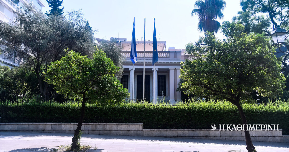 Δημόσια συζήτηση για το DNA της Ν.Δ. στην κυβέρνηση